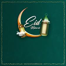 Eid Mubarak