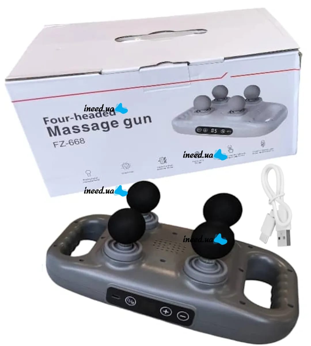 Four head massage gun
